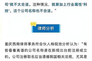 开云app官网网页版入口在哪找截图0